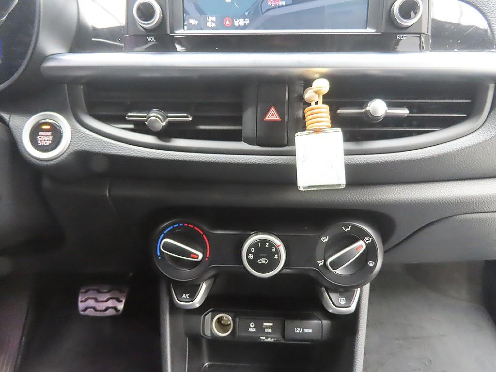 KIA Morning 2017 Blanco - Importación desde Corea - HF Imports Iquique - Foto 13