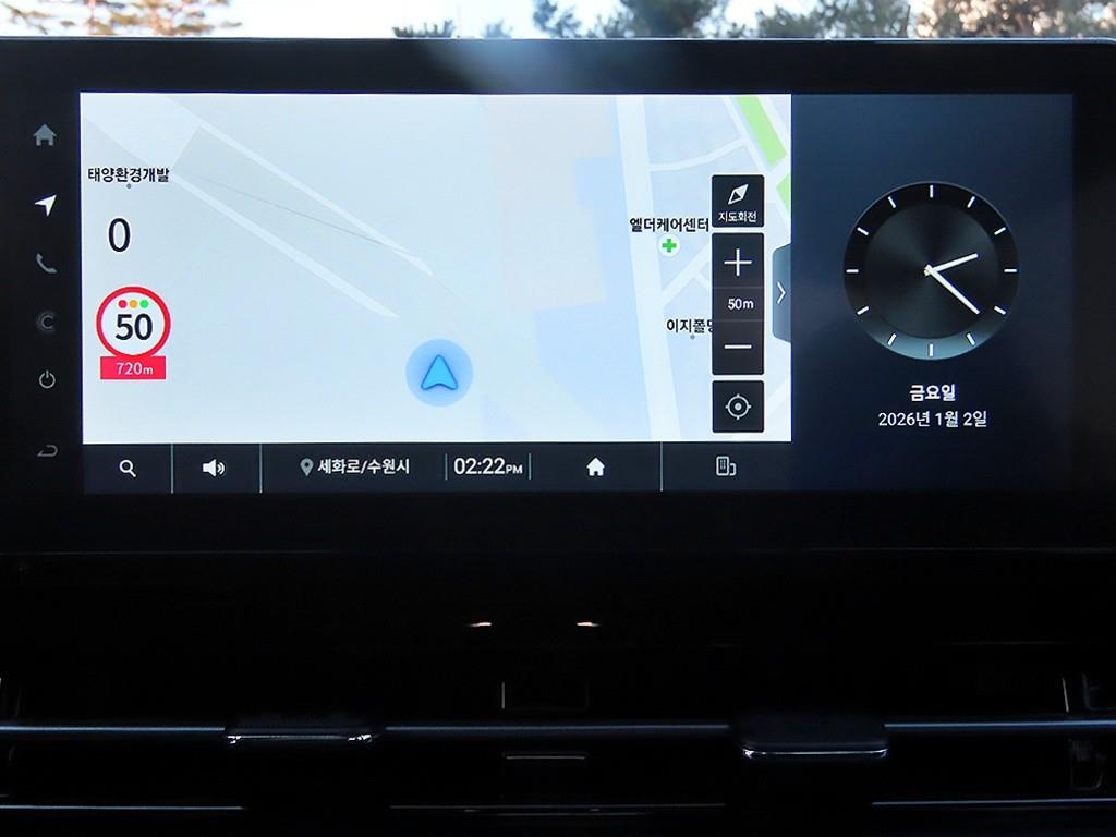 Ssangyong Rexton 2024 - Importación desde Corea - HF Imports Iquique - Foto 14