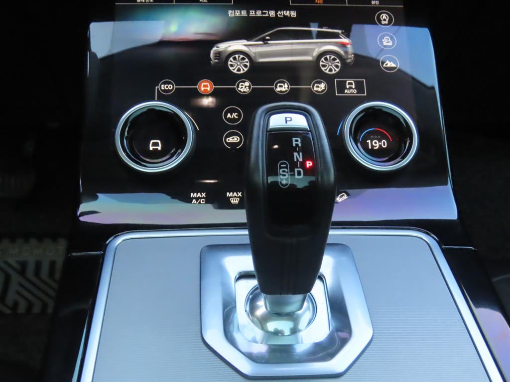 Land Rover Range Rover Bike 2020 - Importación desde Corea - HF Imports Iquique - Foto 13