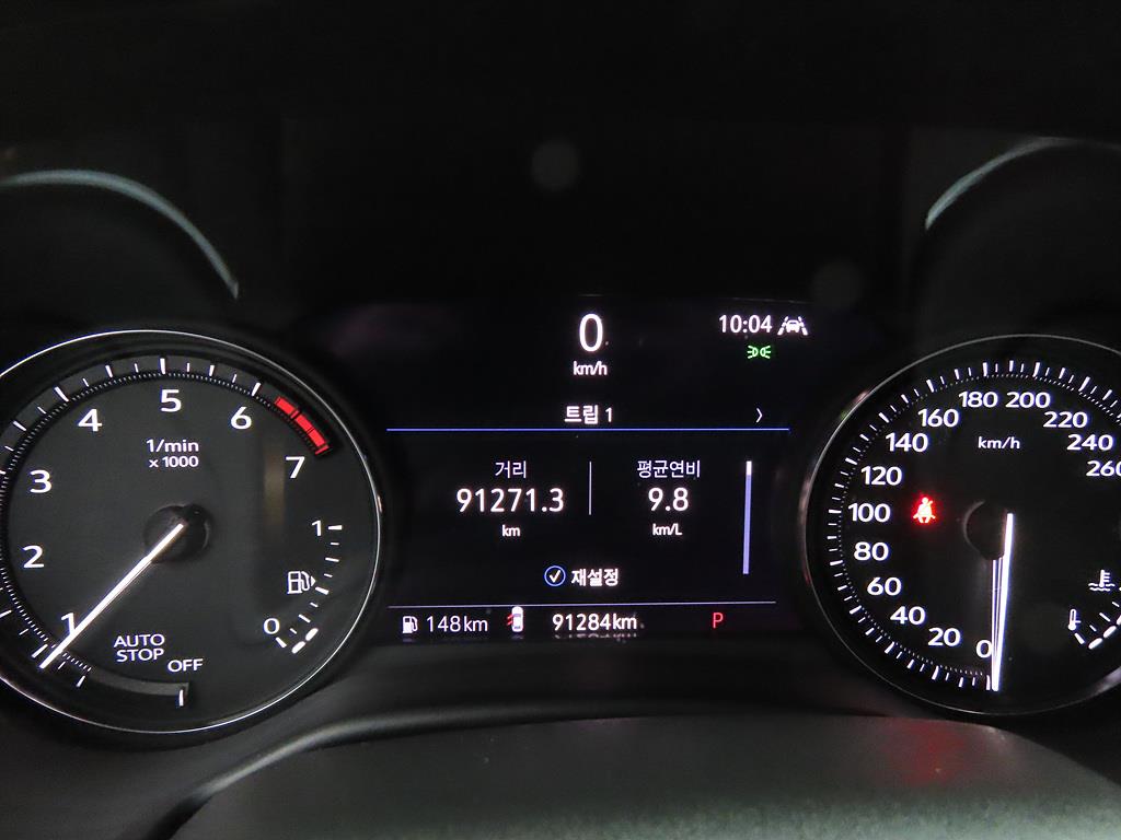 Cadillac CT5 - Vista 9