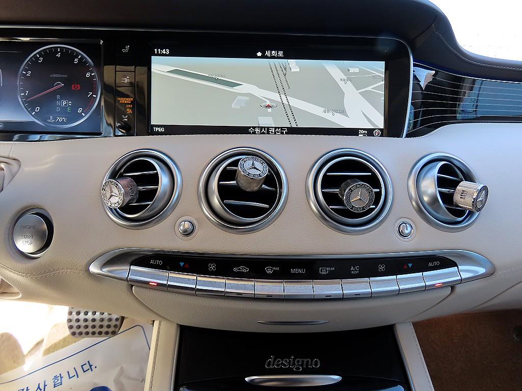 Mercedes Benz S Class 2017 Negro - Importación desde Corea - HF Imports Iquique - Foto 16