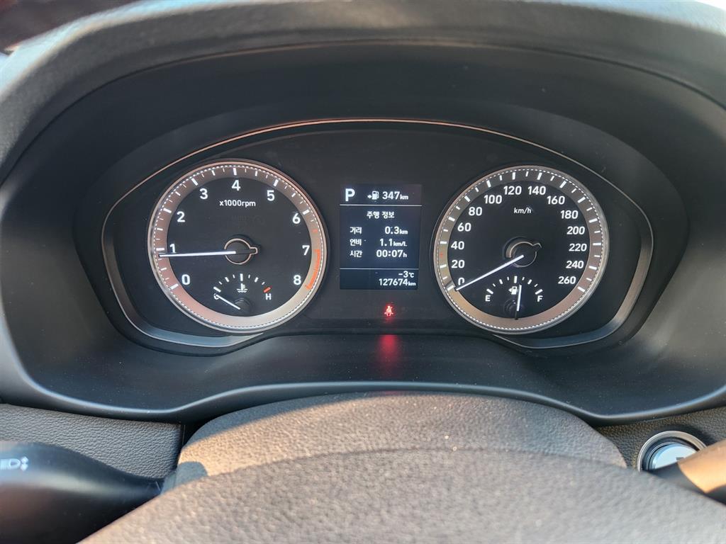 HYUNDAI Grandeur 2018 Negro - Importación desde Corea - HF Imports Iquique - Foto 13