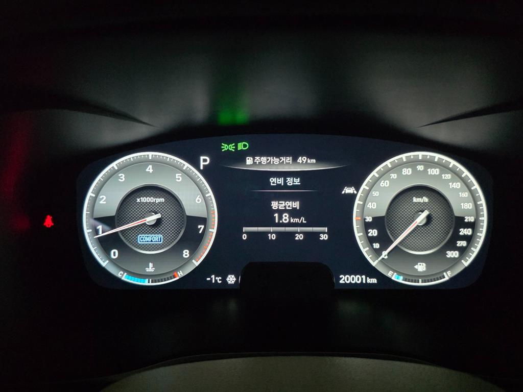 Genesis G70 - Vista 11