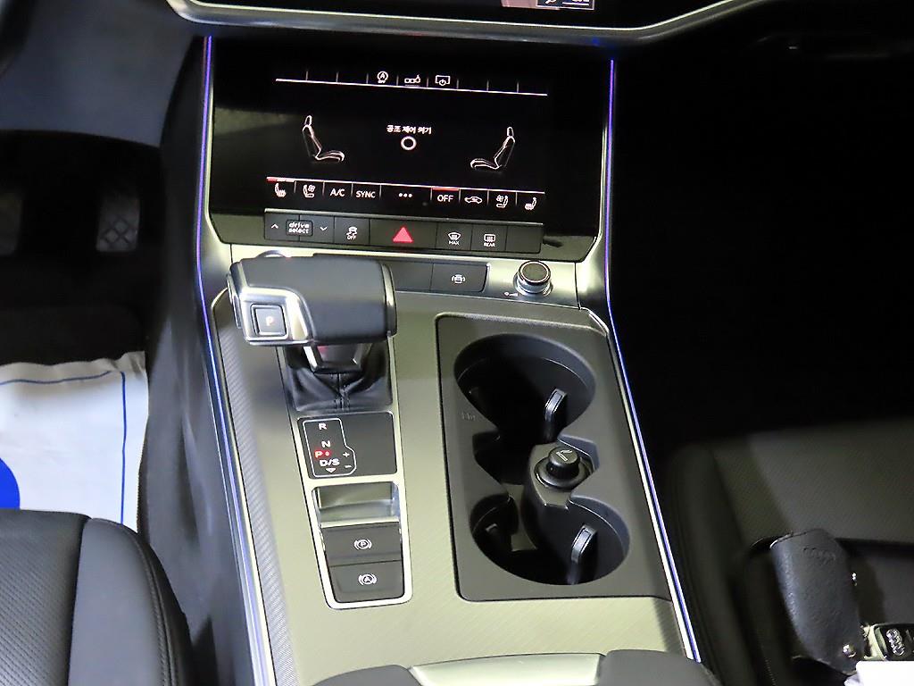 Audi A6 2020 Negro - Importación desde Corea - HF Imports Iquique - Foto 14