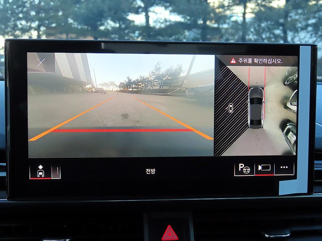 Audi A4 2023 - Importación desde Corea - HF Imports Iquique - Foto 15