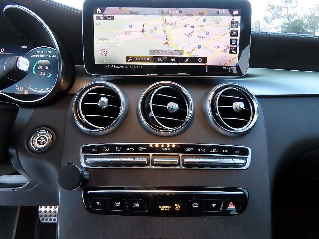 Mercedes Benz GLC Class 2023 Blanco - Importación desde Corea - HF Imports Iquique - Foto 14