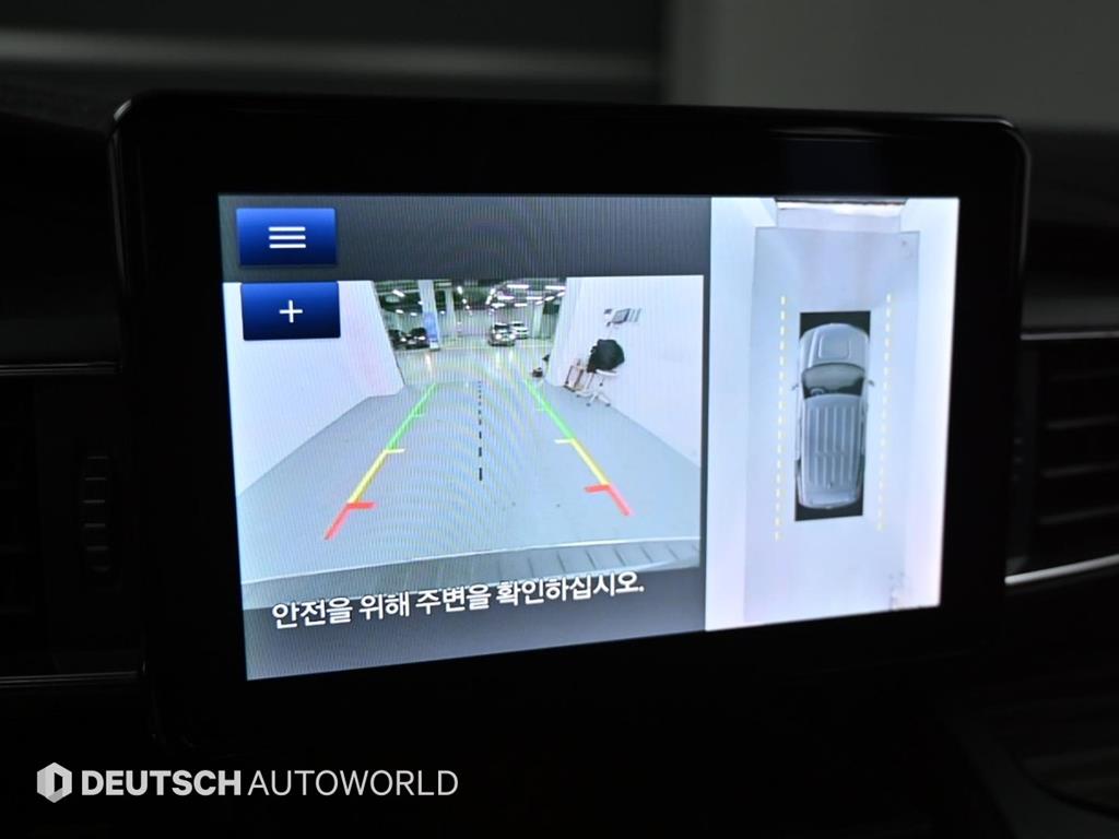 Ford Explorer 2020 Blanco - Importación desde Corea - HF Imports Iquique - Foto 15