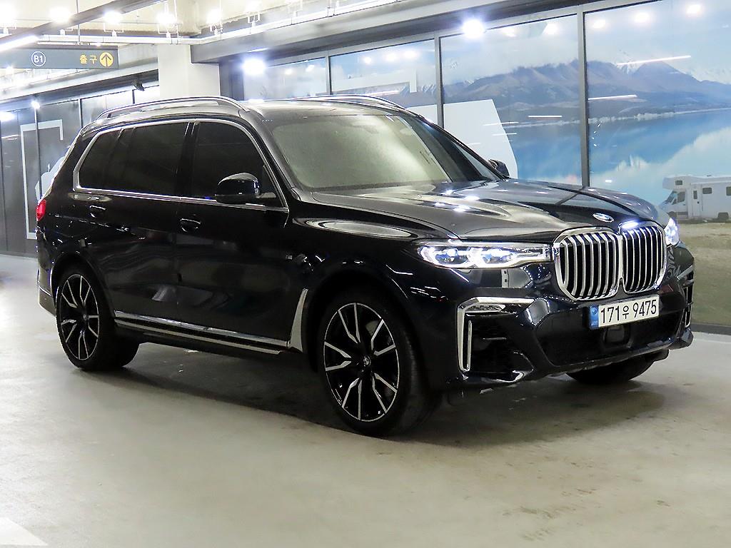 BMW X7 2022 - Importación desde Corea - HF Imports Iquique - Foto 1