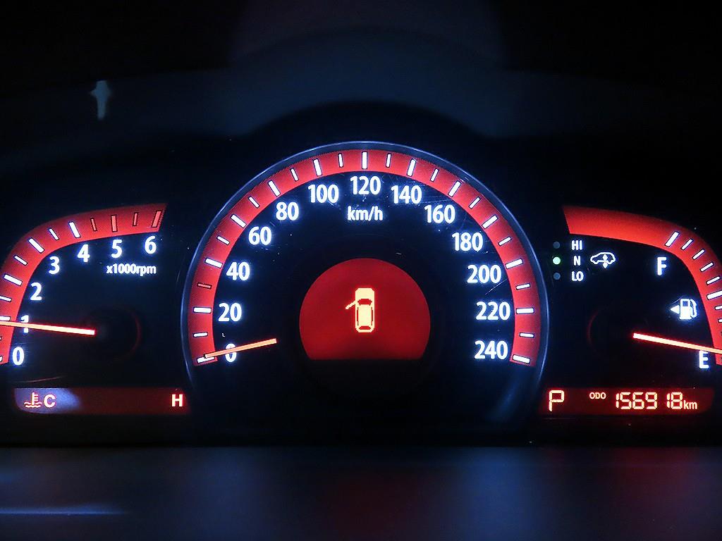 KIA Mohave - Vista 9