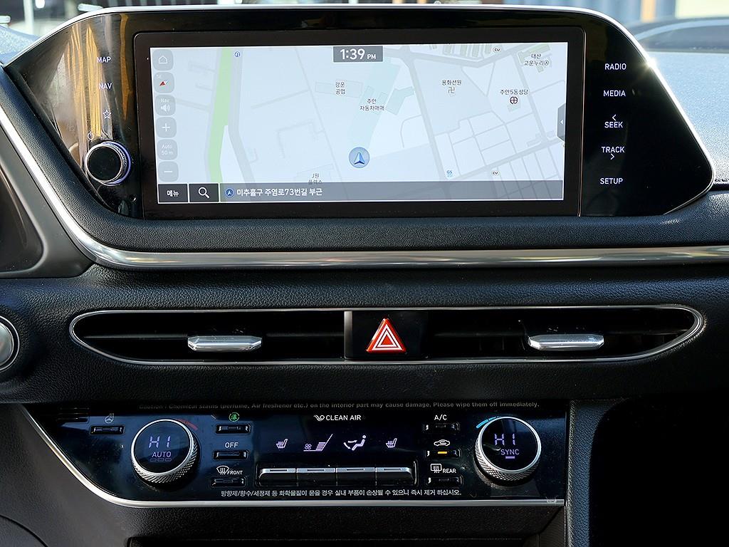 HYUNDAI Sonata 2021 Gris - Importación desde Corea - HF Imports Iquique - Foto 9