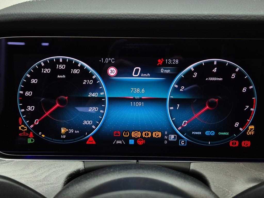 Mercedes Benz E class - Vista 6