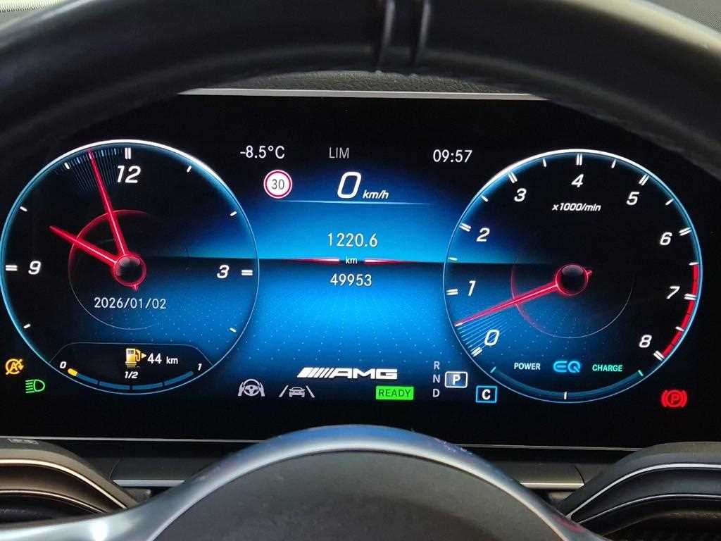 Mercedes Benz GLE Class - Vista 6