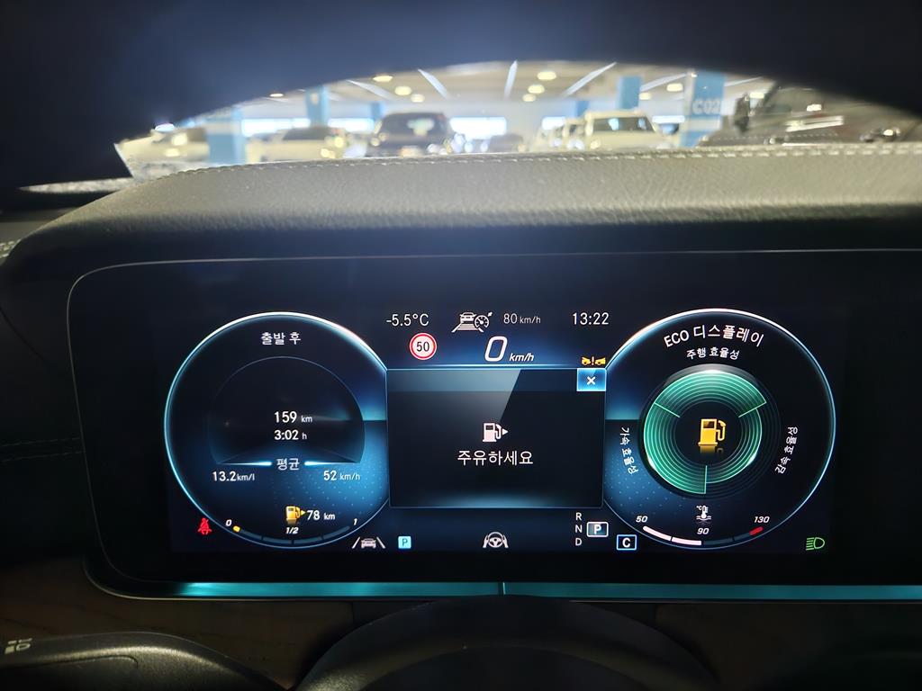 Mercedes Benz E class - Vista 6