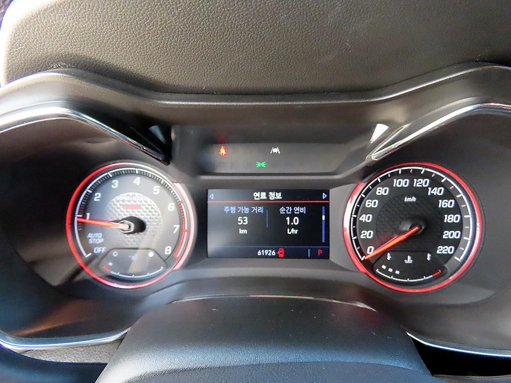 Chevrolet Trail Blazer - Vista 9