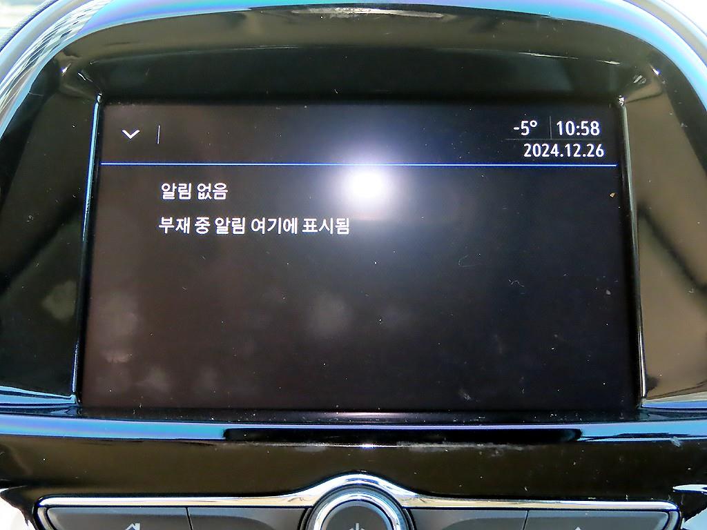 Chevrolet Spark 2021 Negro - Importación desde Corea - HF Imports Iquique - Foto 15