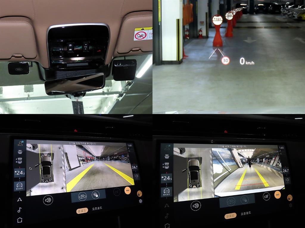 Land Rover Range Rover 2025 Blanco - Importación desde Corea - HF Imports Iquique - Foto 17