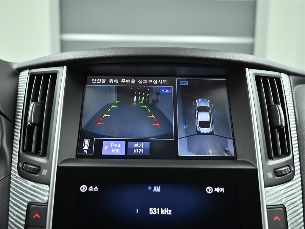 Infiniti Q 2018 Azul - Importación desde Corea - HF Imports Iquique - Foto 16