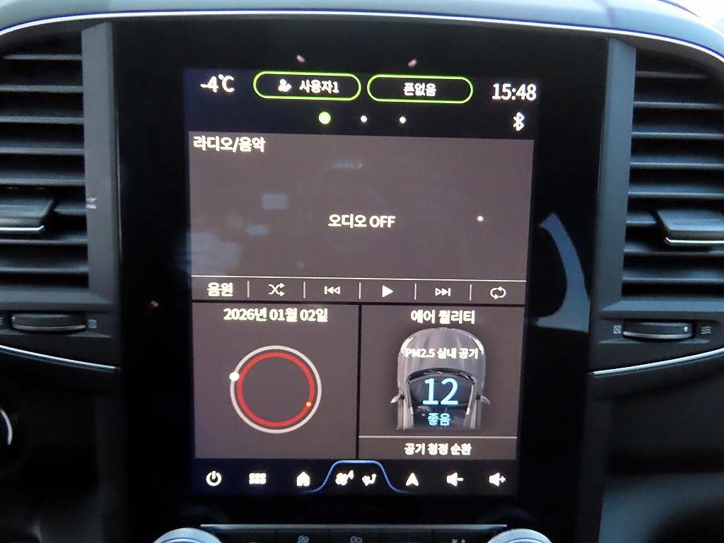 SAMSUNG QM6 2025 - Importación desde Corea - HF Imports Iquique - Foto 14