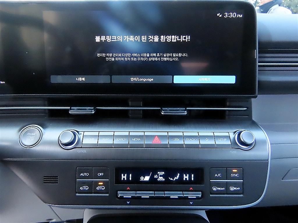 HYUNDAI Kona - Vista 12