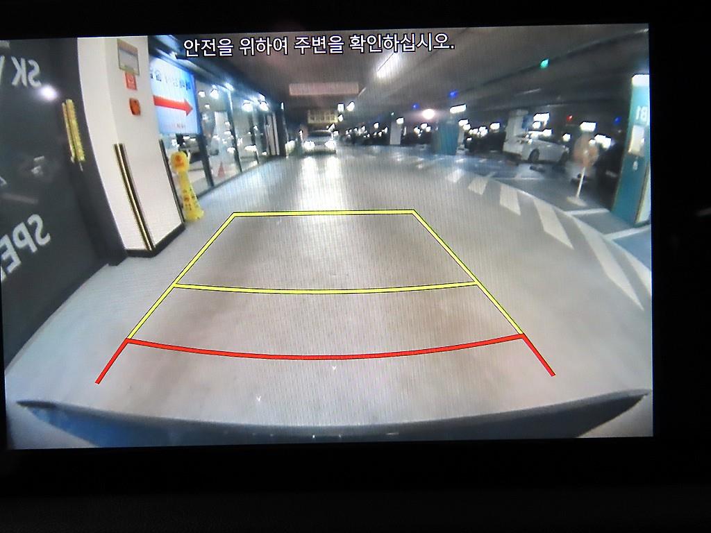 HYUNDAI Sonata 2020 Gris - Importación desde Corea - HF Imports Iquique - Foto 16