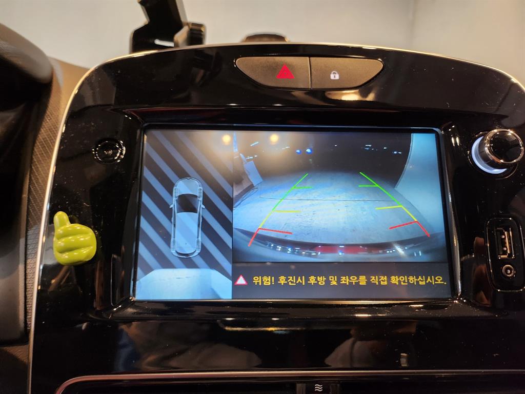 SAMSUNG Clio 2019 Rojo - Importación desde Corea - HF Imports Iquique - Foto 14