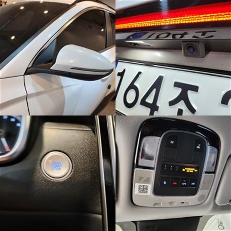 HYUNDAI Tucson 2022 Blanco - Importación desde Corea - HF Imports Iquique - Foto 19