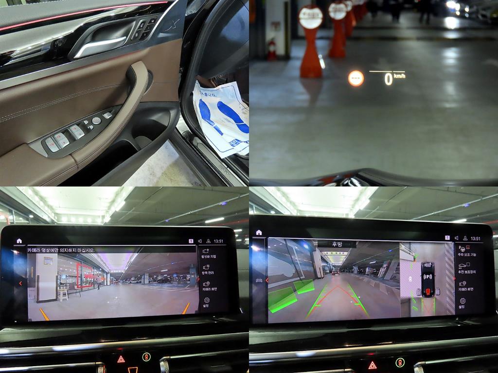 BMW X4 2023 Negro - Importación desde Corea - HF Imports Iquique - Foto 18