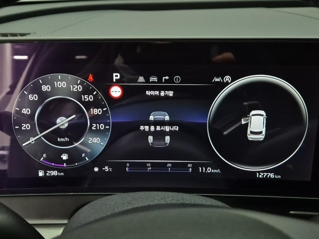 KIA Sportage - Vista 6