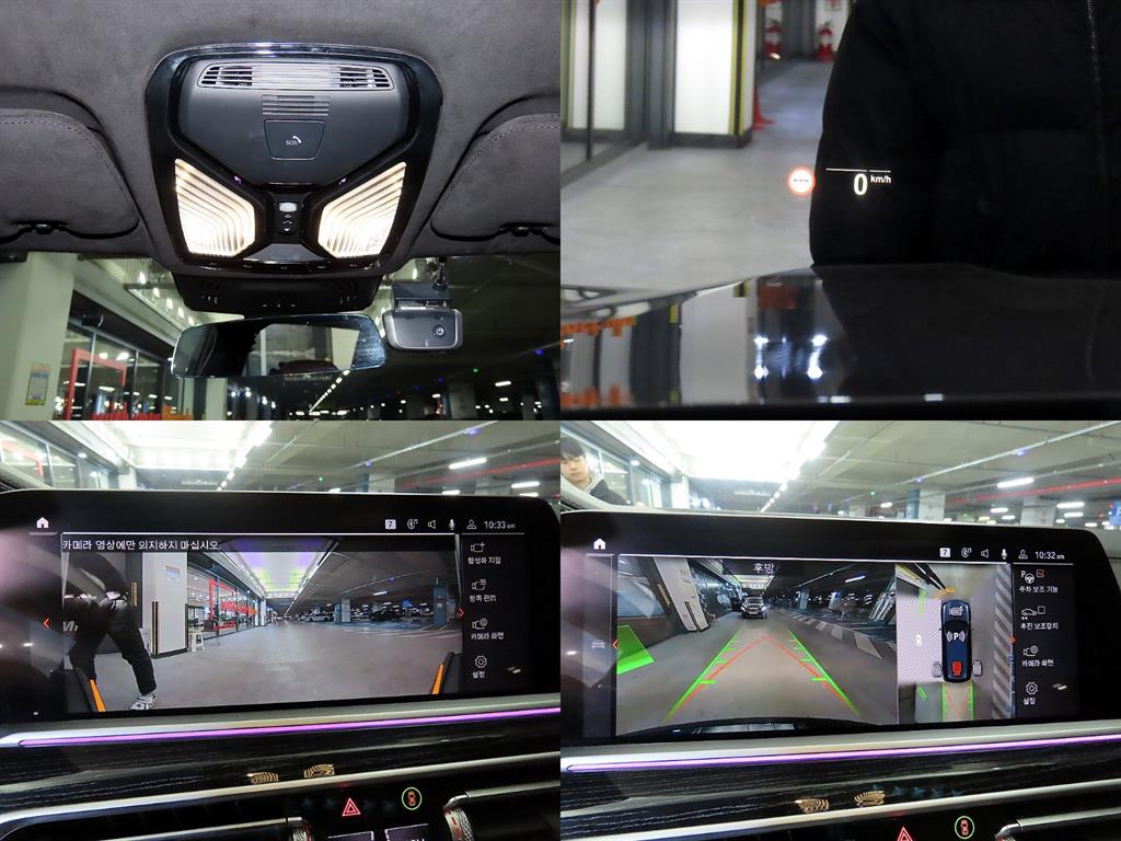 BMW X7 2022 - Importación desde Corea - HF Imports Iquique - Foto 18