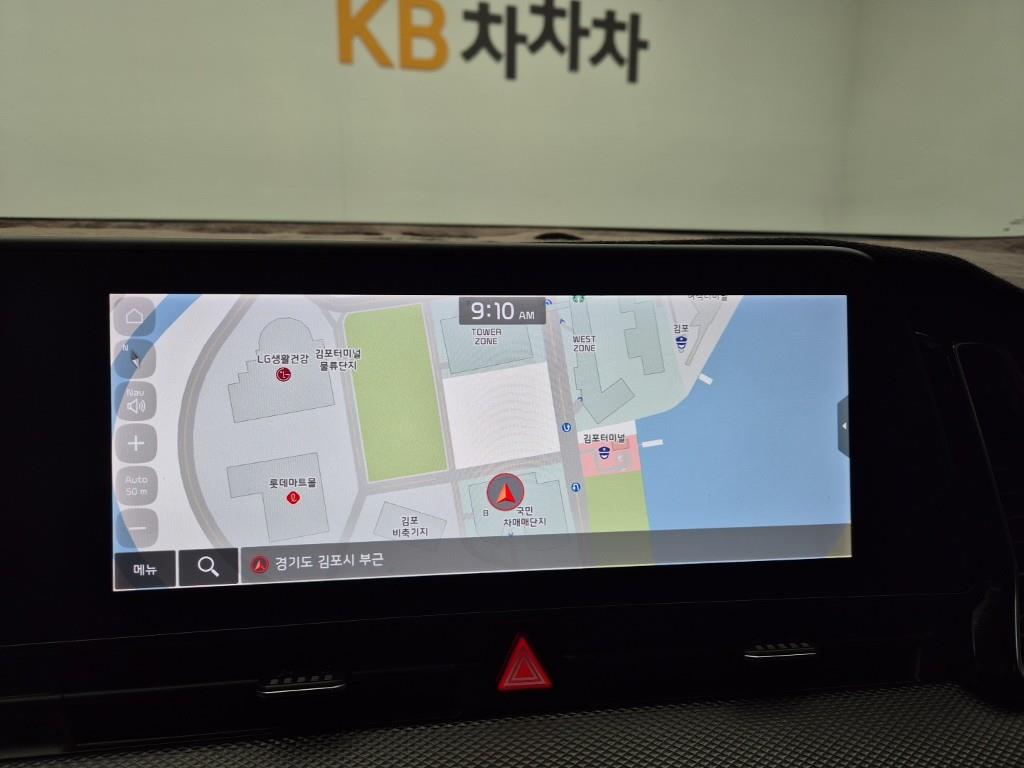 KIA Sportage 2022 Gris - Importación desde Corea - HF Imports Iquique - Foto 13