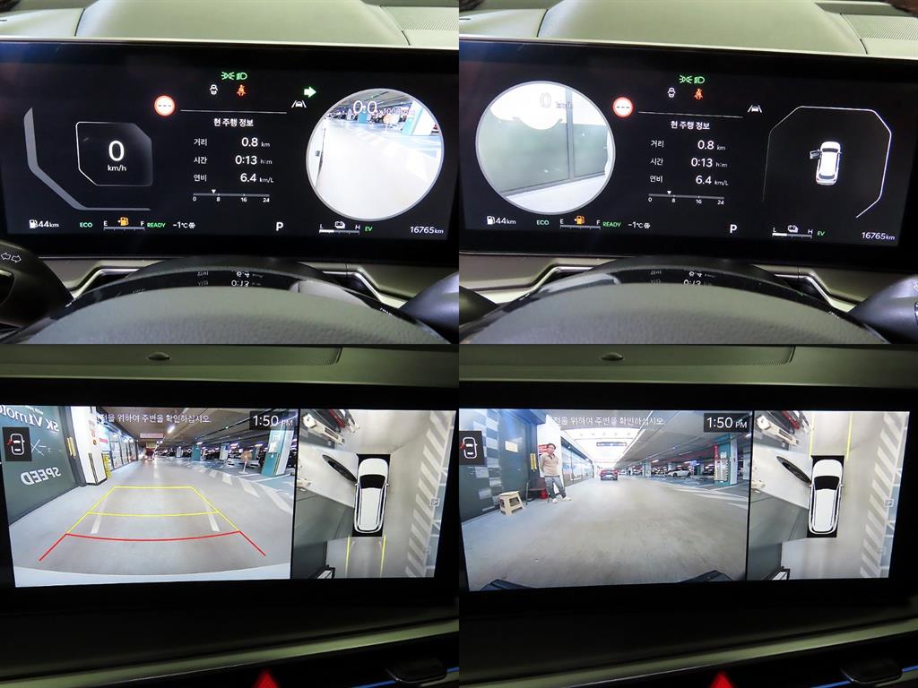 KIA Sorento 2024 Blanco - Importación desde Corea - HF Imports Iquique - Foto 17