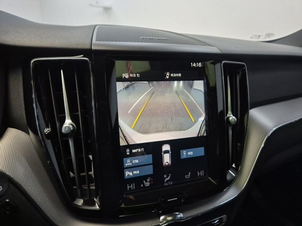 Volvo XC60 2021 Blanco - Importación desde Corea - HF Imports Iquique - Foto 15