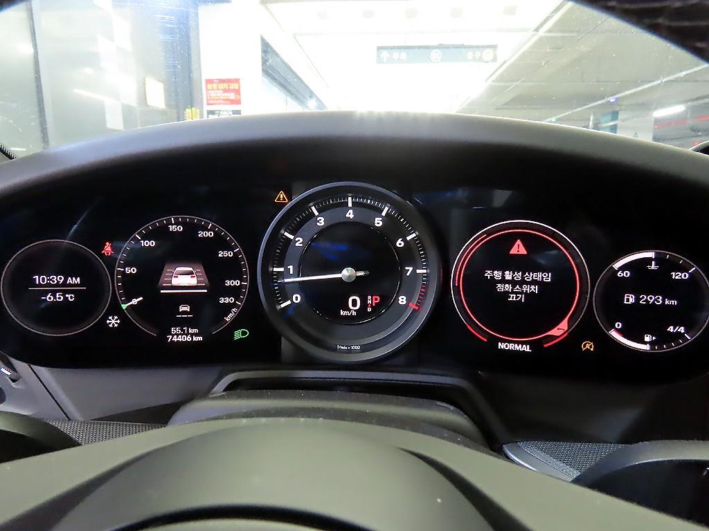 Porsche 911 - Vista 9