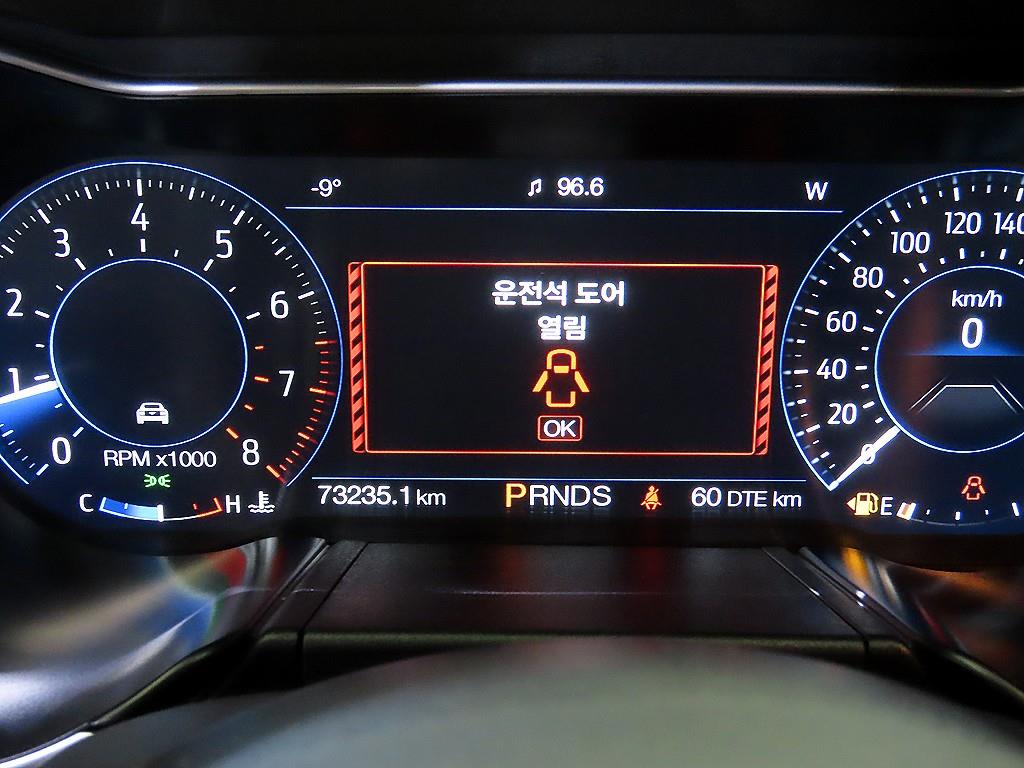 Ford Mustang - Vista 9