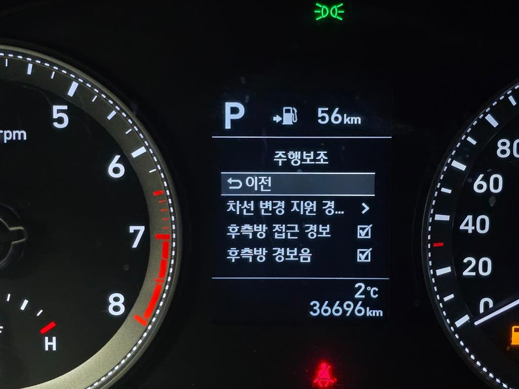 HYUNDAI Grandeur - Vista 9