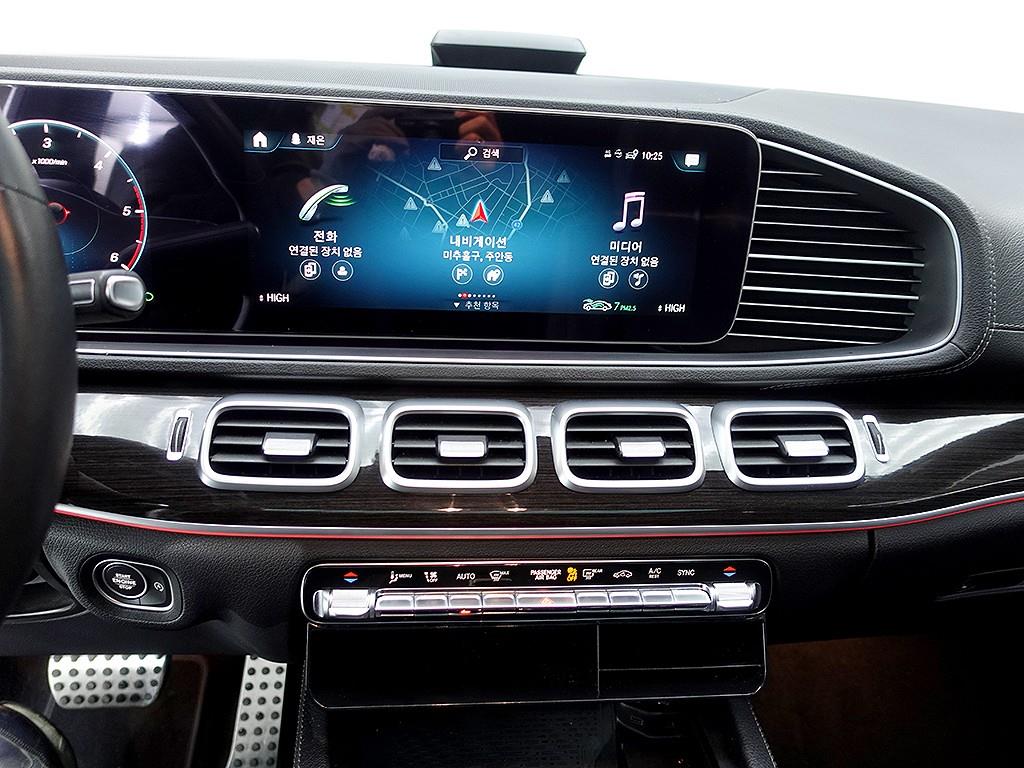 Mercedes Benz GLE Class 2023 Blanco - Importación desde Corea - HF Imports Iquique - Foto 9