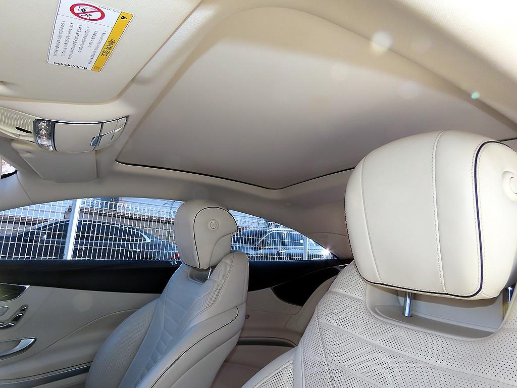 Mercedes Benz S Class 2017 Negro - Importación desde Corea - HF Imports Iquique - Foto 17