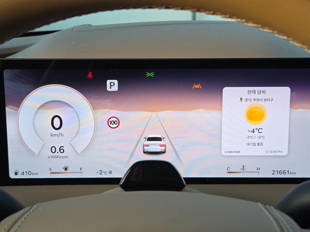 Genesis G80 - Vista 10