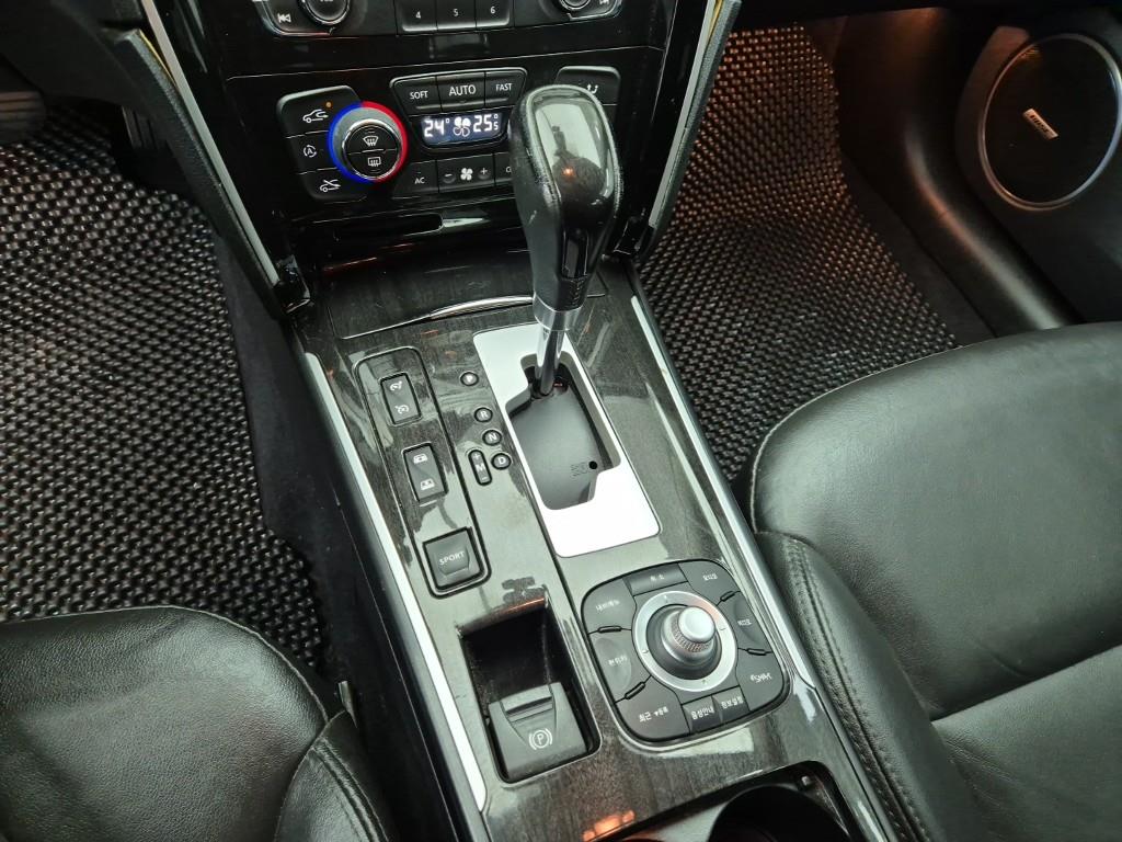 SAMSUNG SM7 - Vista 8