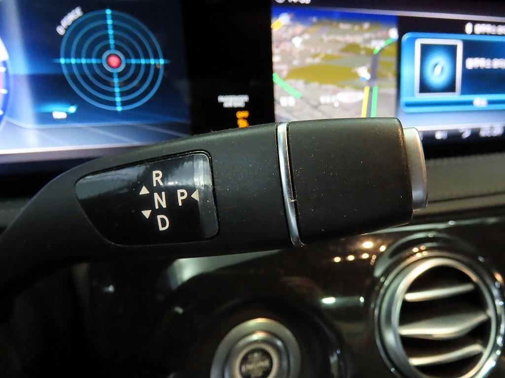 Mercedes Benz S Class - Vista 12