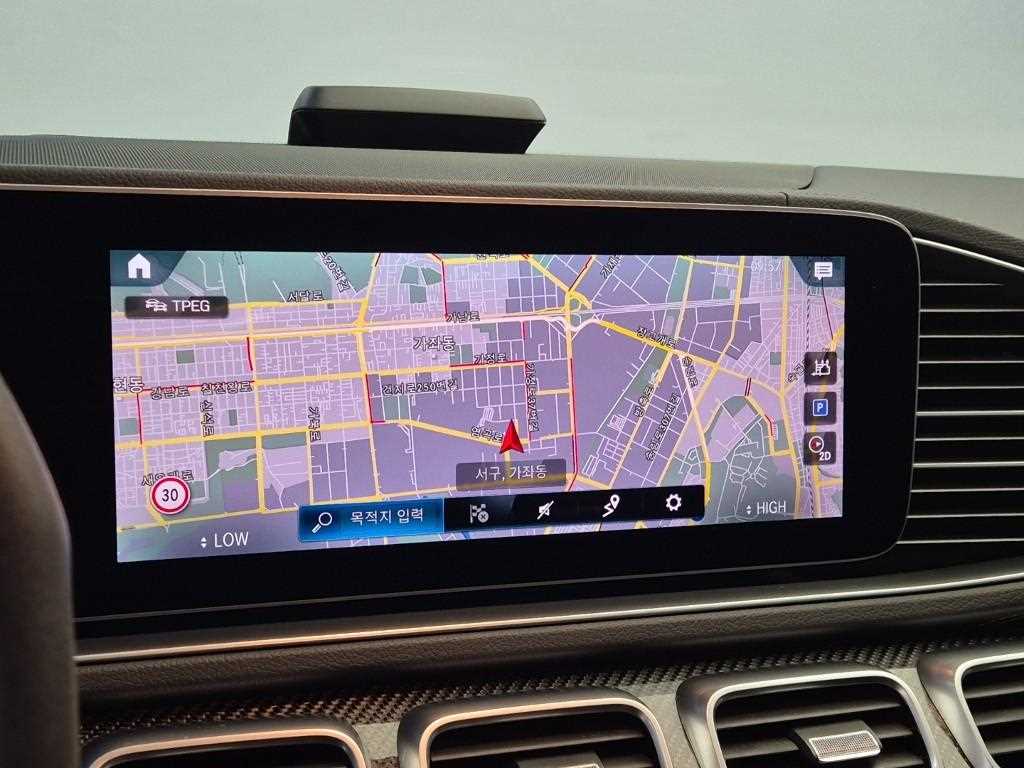 Mercedes Benz GLE Class 2021 Gris - Importación desde Corea - HF Imports Iquique - Foto 14