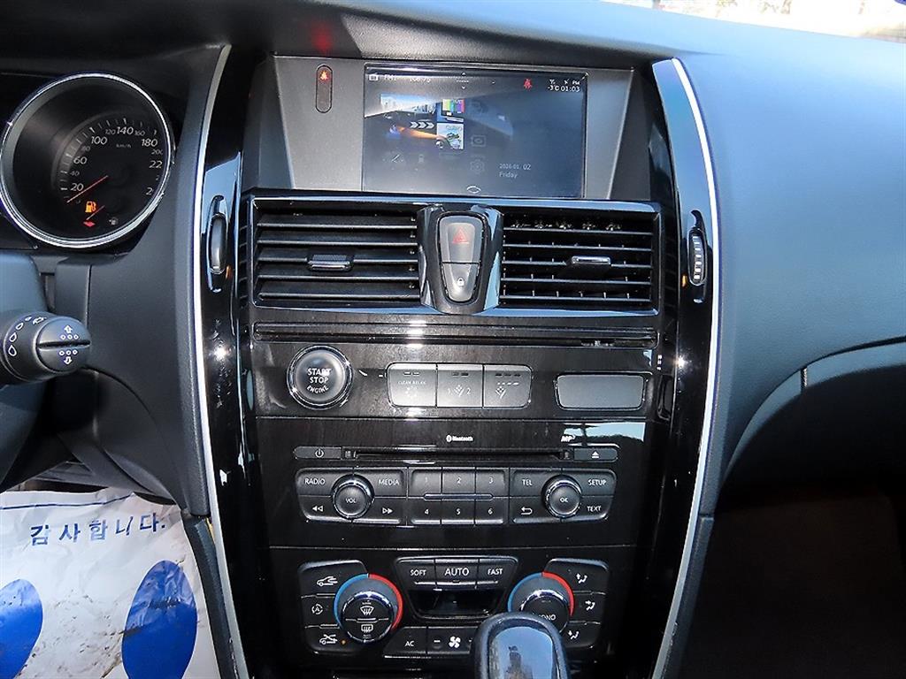 SAMSUNG SM7 2014 - Importación desde Corea - HF Imports Iquique - Foto 13