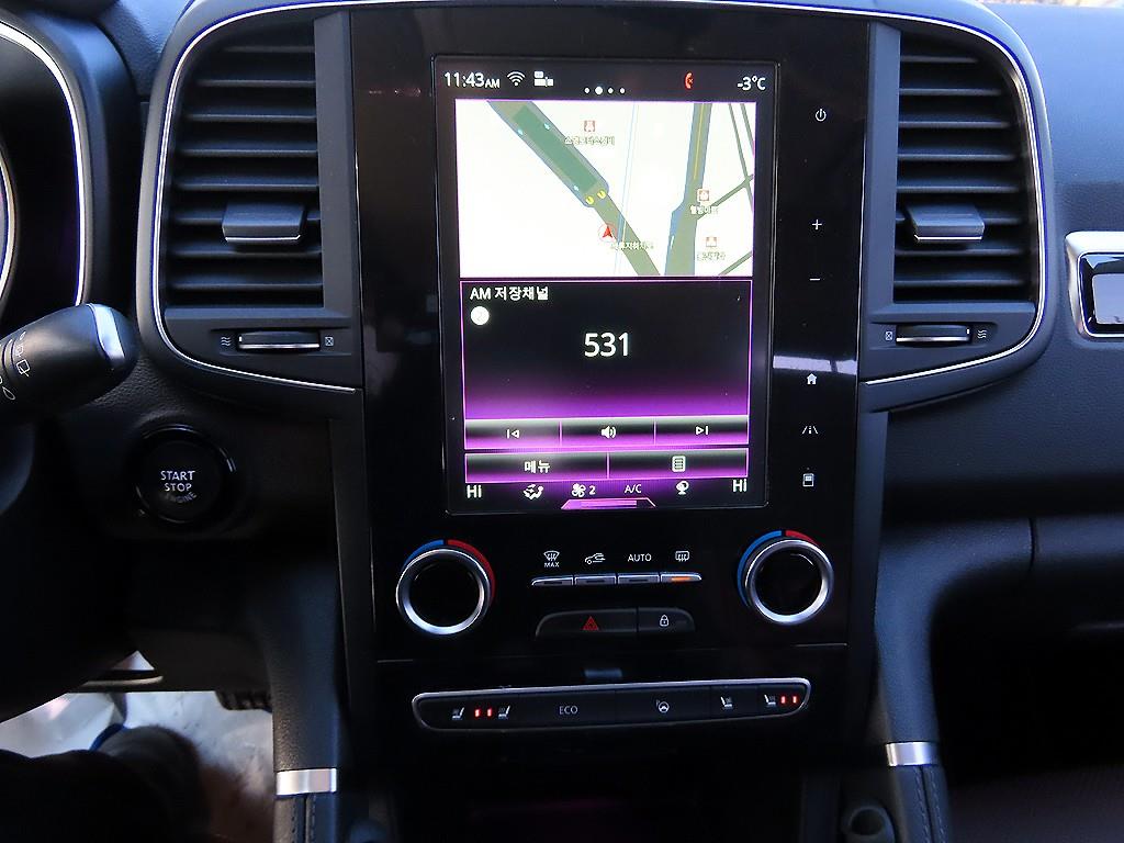 SAMSUNG QM6 2019 Blanco - Importación desde Corea - HF Imports Iquique - Foto 13