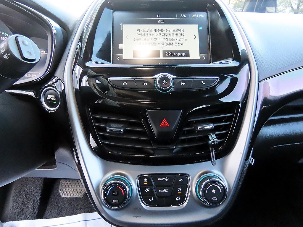 Chevrolet Spark 2016 - Importación desde Corea - HF Imports Iquique - Foto 13