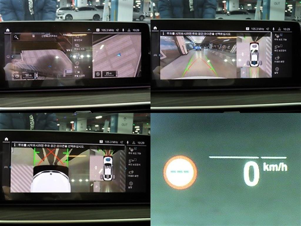 BMW 5 Series 2022 Blanco - Importación desde Corea - HF Imports Iquique - Foto 18