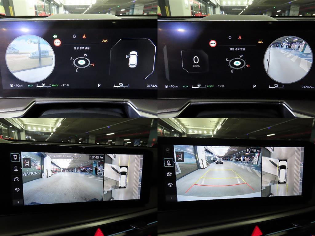 KIA Sorento 2024 Blanco - Importación desde Corea - HF Imports Iquique - Foto 17