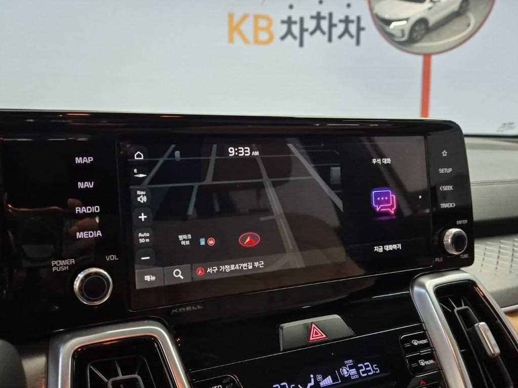 KIA Sorento 2021 Blanco - Importación desde Corea - HF Imports Iquique - Foto 13