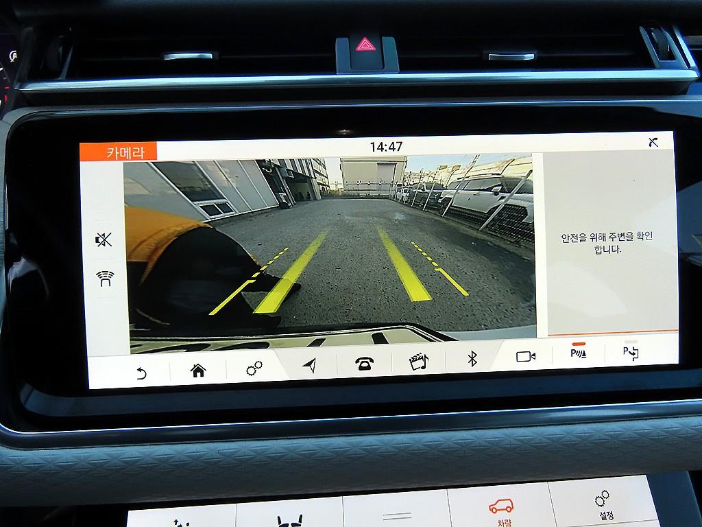 Land Rover Range Rover Bella 2020 Blanco - Importación desde Corea - HF Imports Iquique - Foto 14