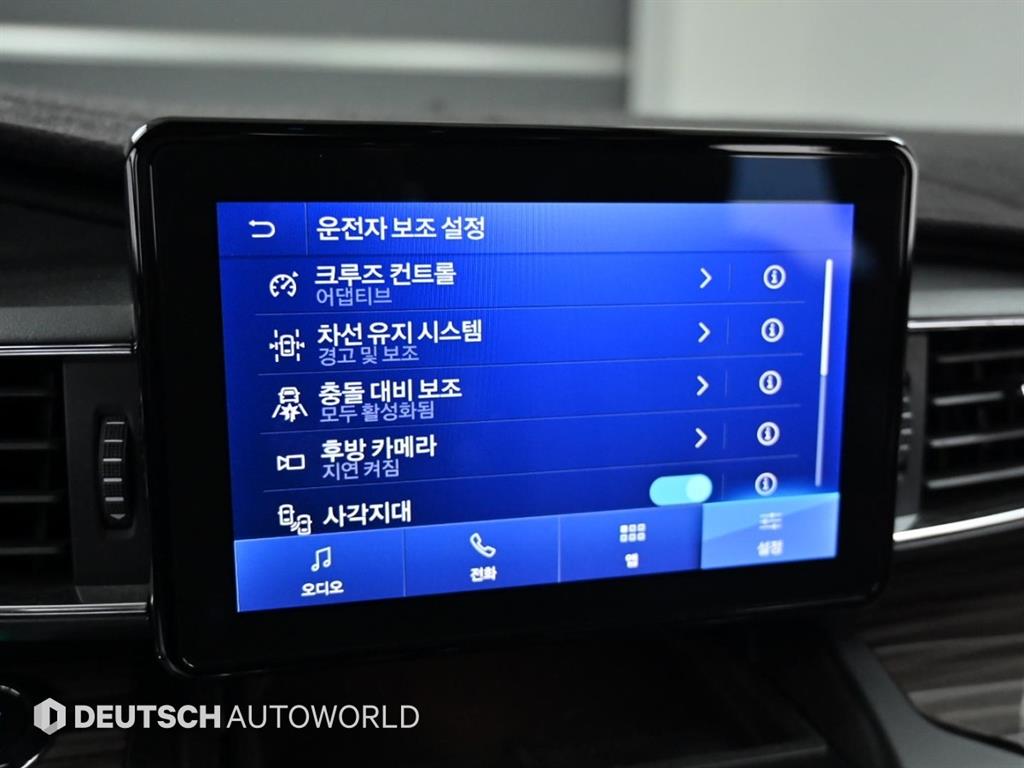 Ford Explorer 2020 Blanco - Importación desde Corea - HF Imports Iquique - Foto 17