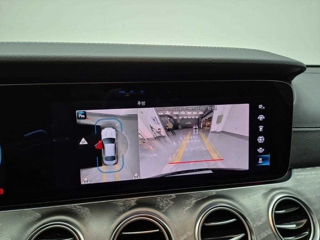 Mercedes Benz E class 2023 Negro - Importación desde Corea - HF Imports Iquique - Foto 15